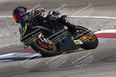 media/Apr-13-2025-CRA (Sun) [[f8b3e608b9]]/Race 3/